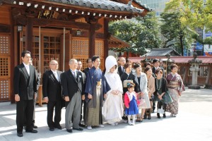 Japanskt bröllop